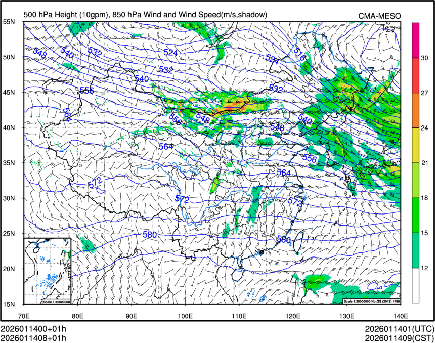 01/14 08时 +001小时