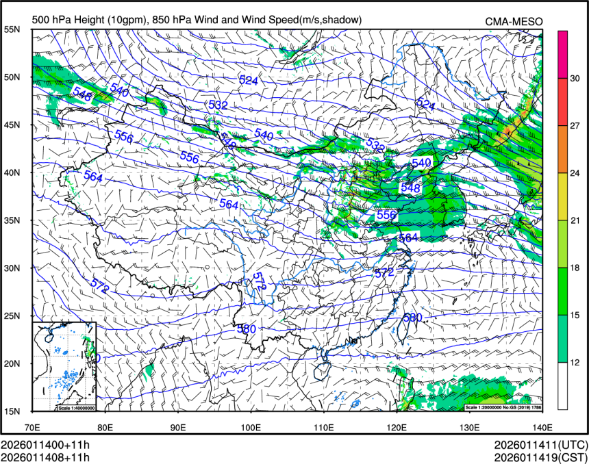 01/14 08时 +011小时