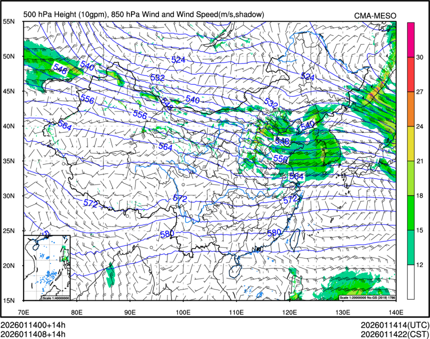 01/14 08时 +014小时