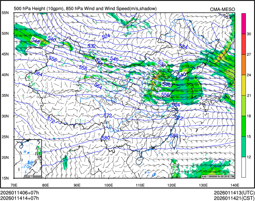 01/14 14时 +007小时