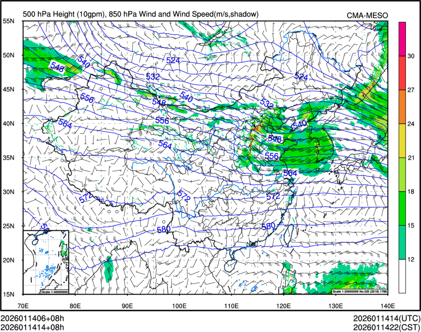01/14 14时 +008小时