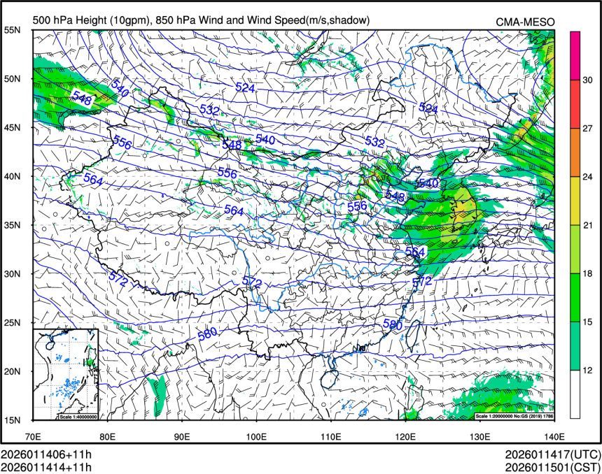 01/14 14时 +011小时
