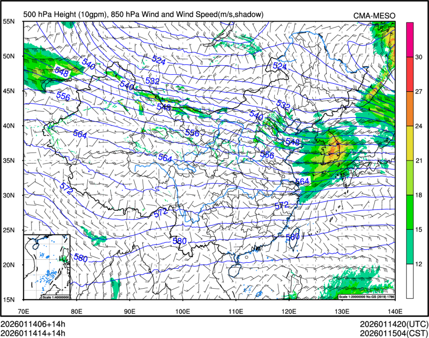 01/14 14时 +014小时
