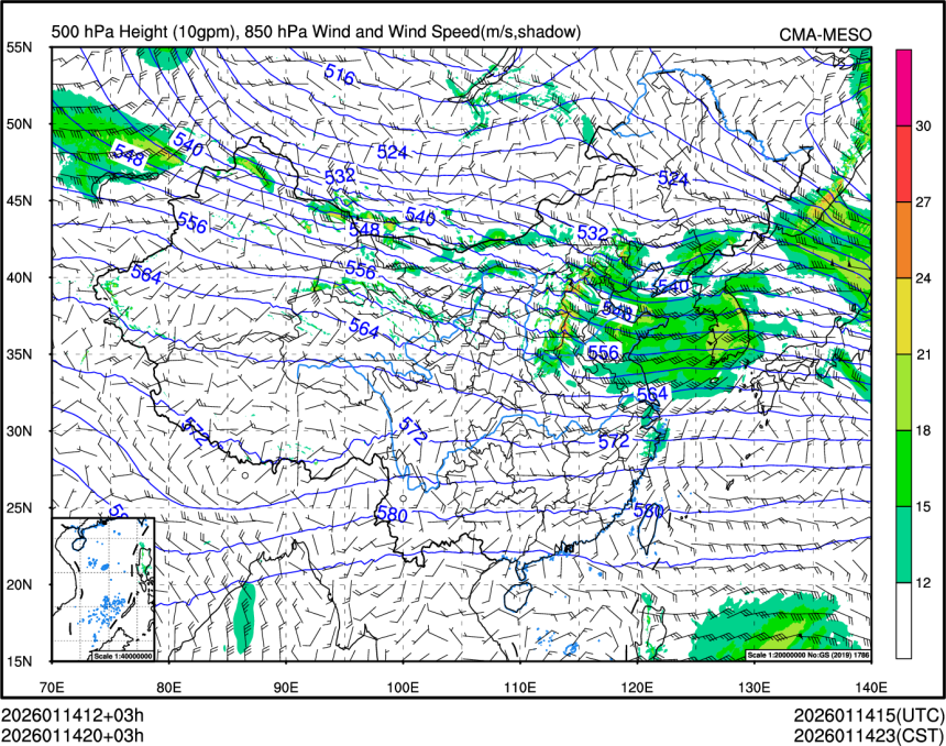 01/14 20时 +003小时