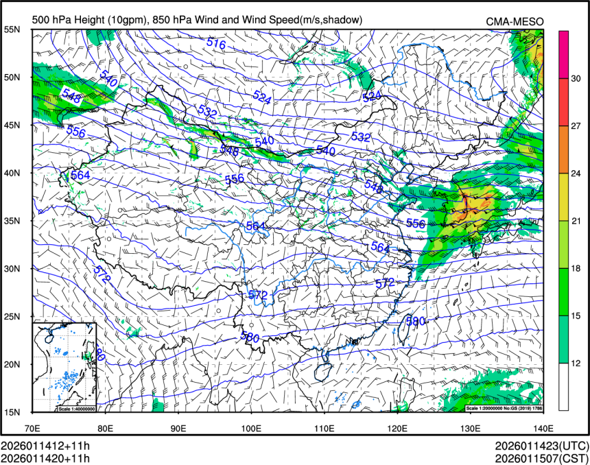 01/14 20时 +011小时