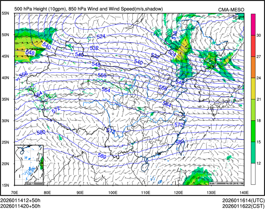 01/14 20时 +050小时