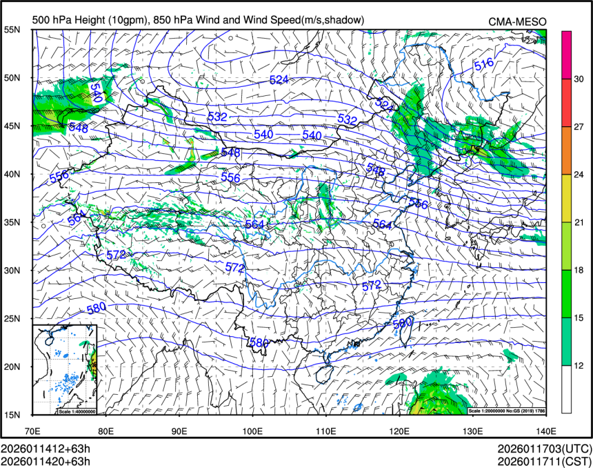 01/14 20时 +063小时