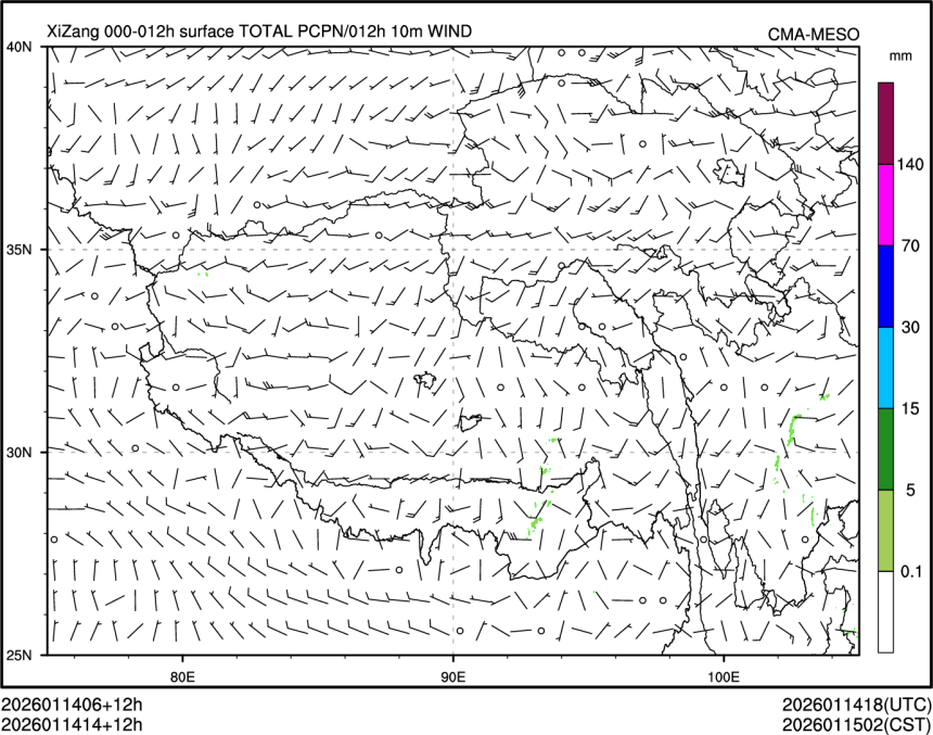 01/14 14时 +012小时