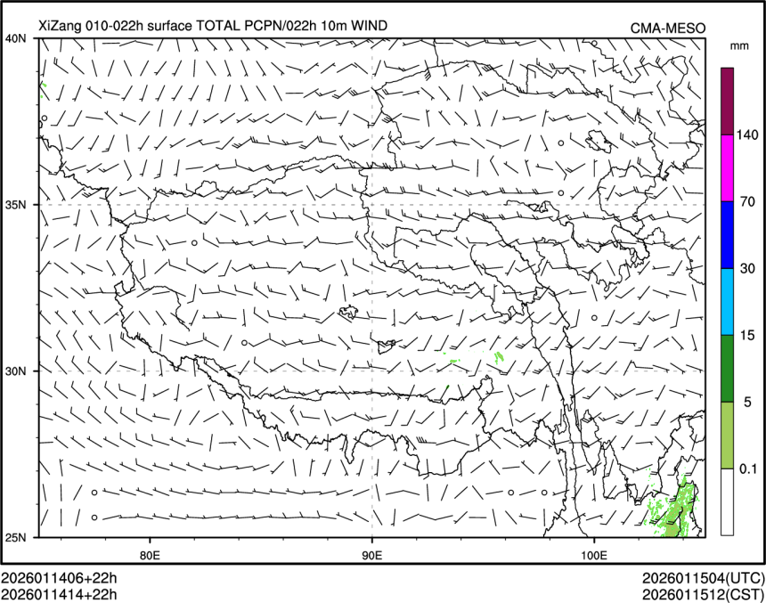 01/14 14时 +022小时
