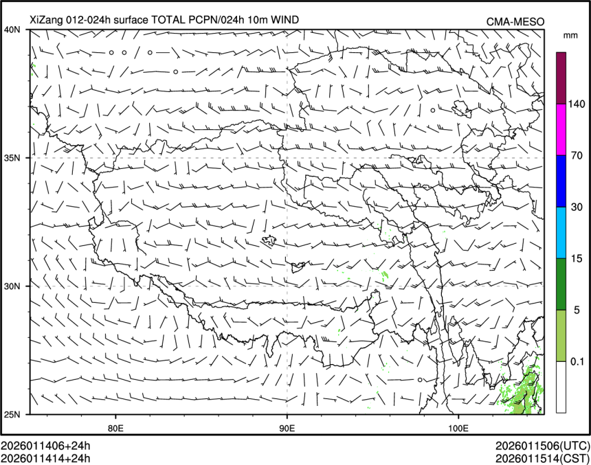 01/14 14时 +024小时