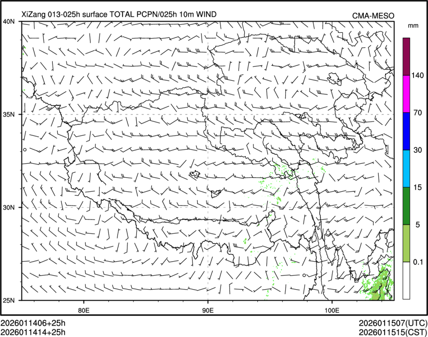 01/14 14时 +025小时
