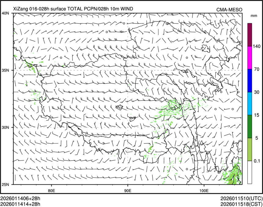 01/14 14时 +028小时