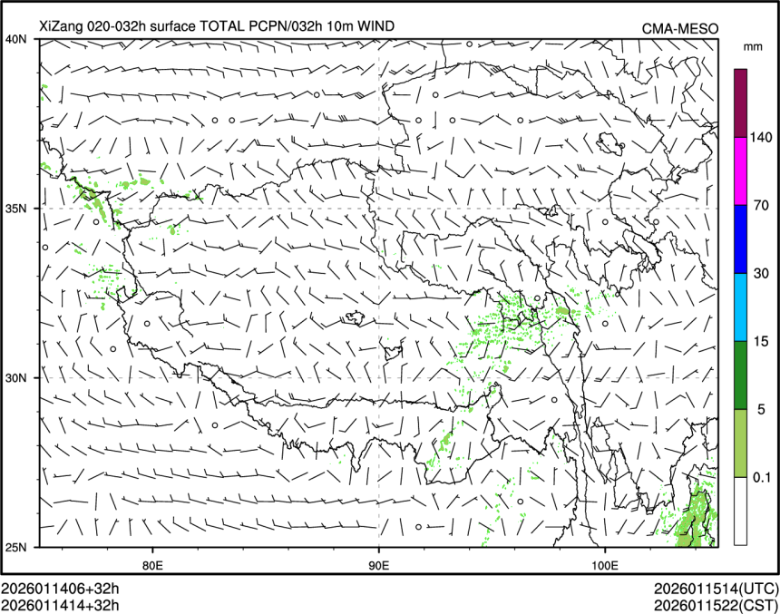 01/14 14时 +032小时