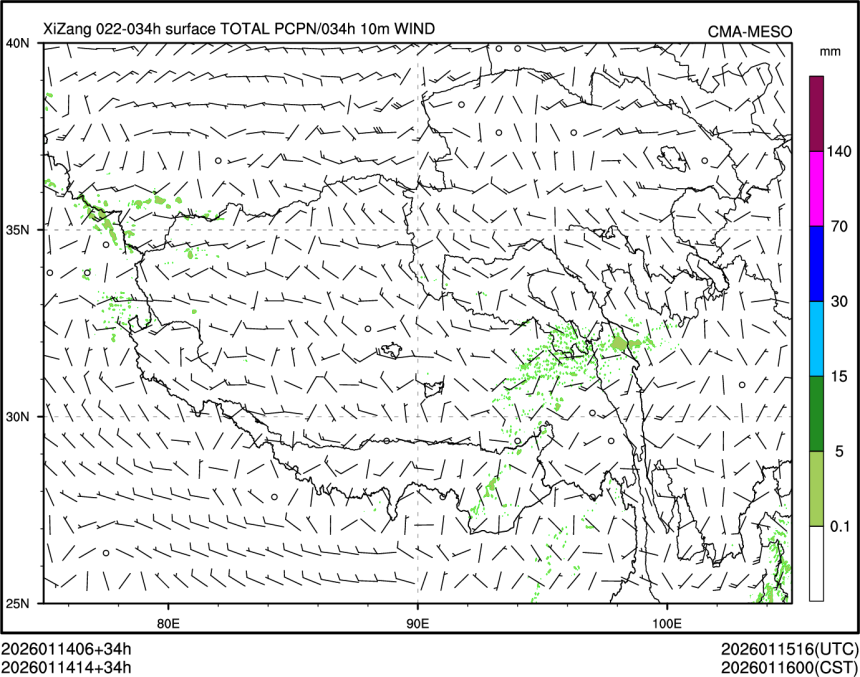 01/14 14时 +034小时