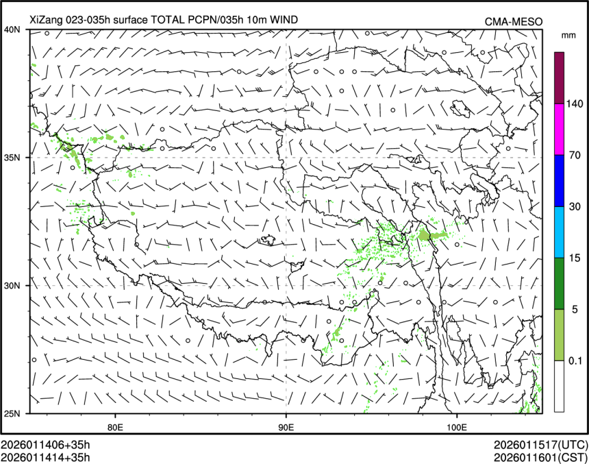 01/14 14时 +035小时