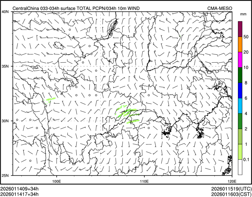 01/14 17时 +034小时