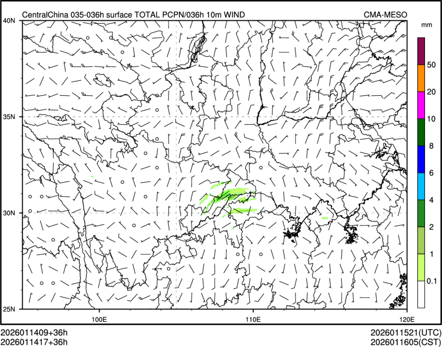 01/14 17时 +036小时