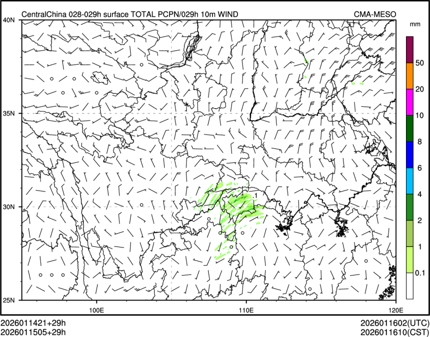 01/15 05时 +029小时