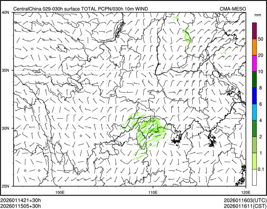 01/15 05时 +030小时