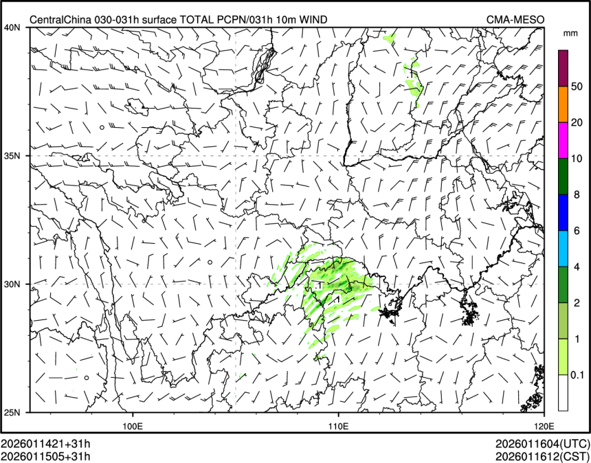 01/15 05时 +031小时