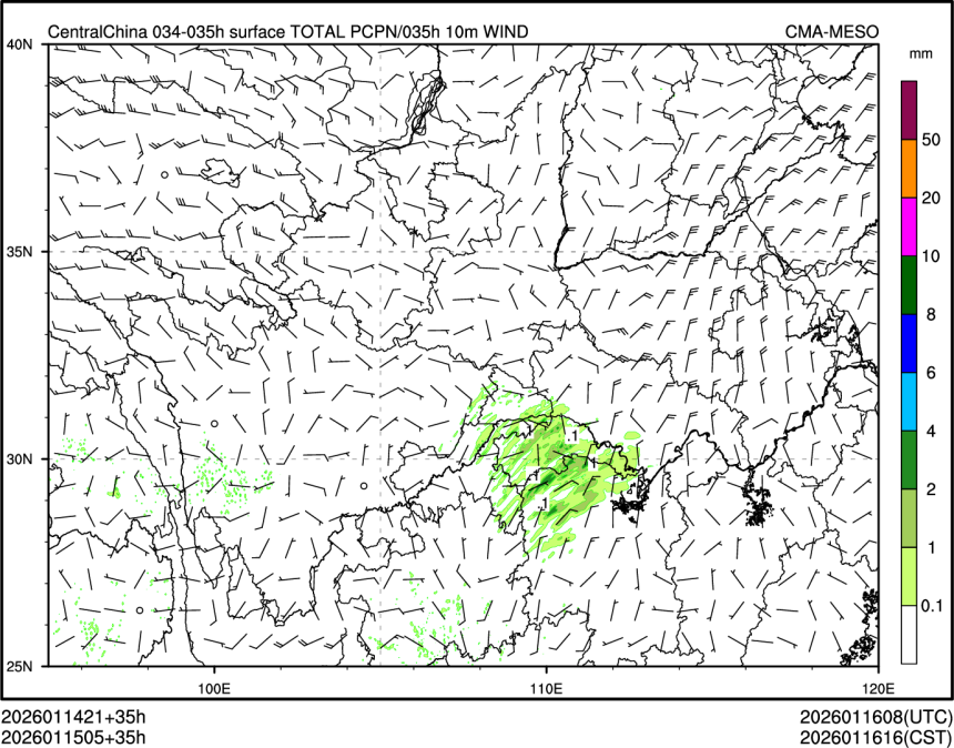 01/15 05时 +035小时