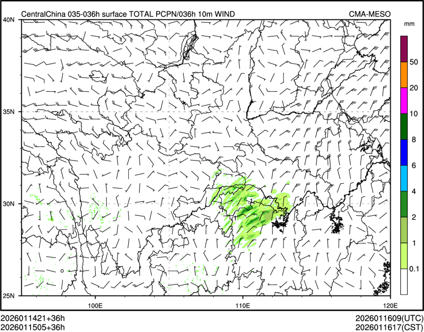 01/15 05时 +036小时