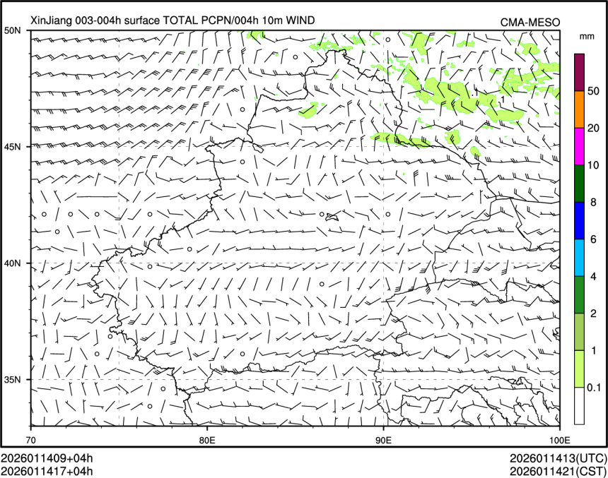 01/14 17时 +004小时