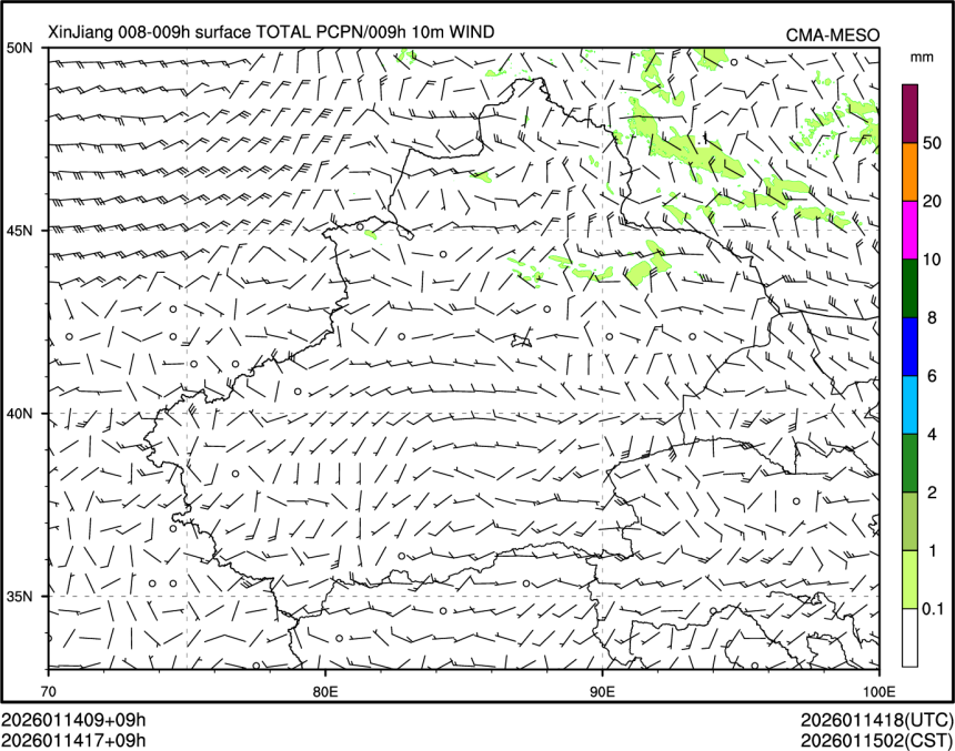 01/14 17时 +009小时