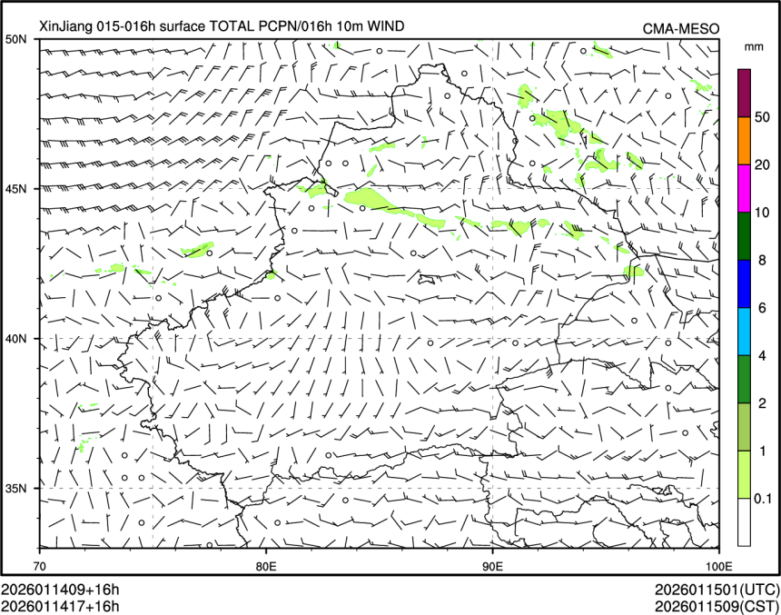 01/14 17时 +016小时