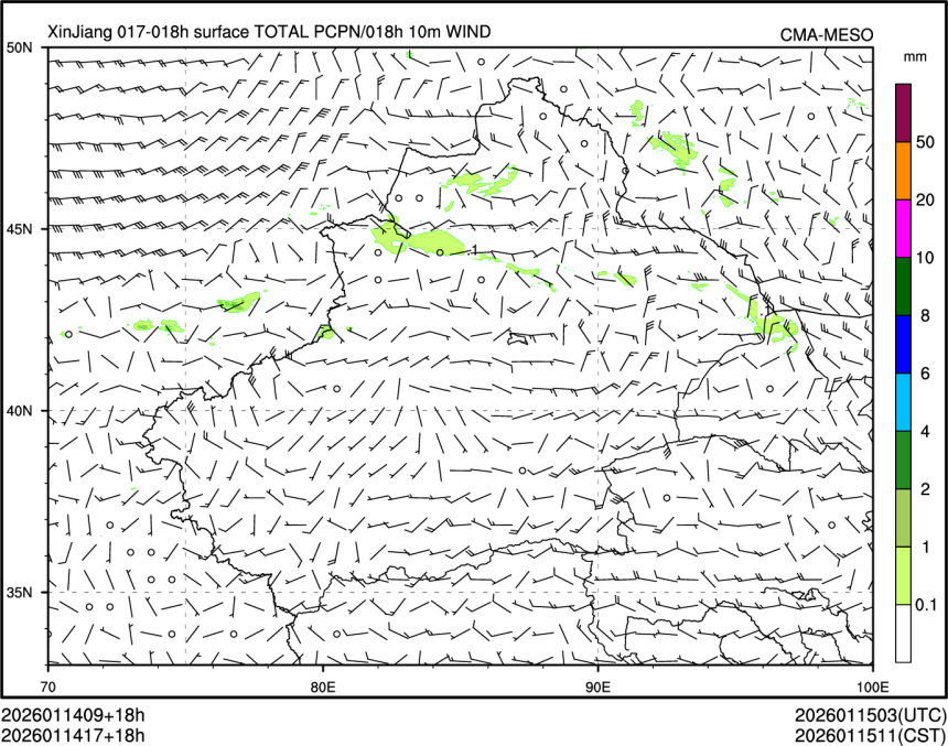 01/14 17时 +018小时