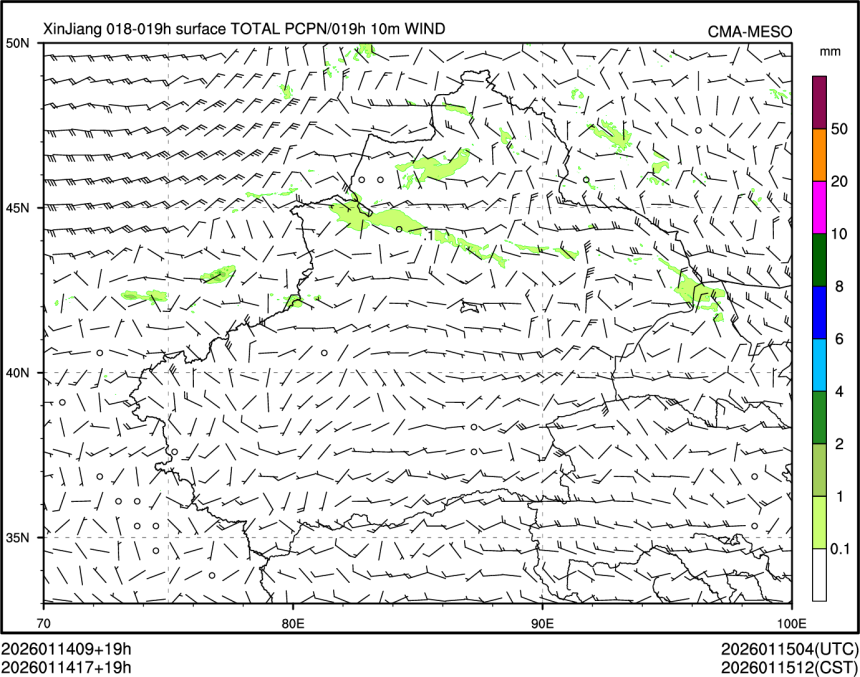 01/14 17时 +019小时