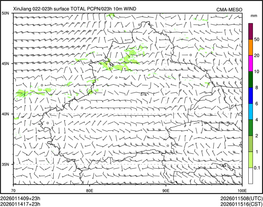 01/14 17时 +023小时