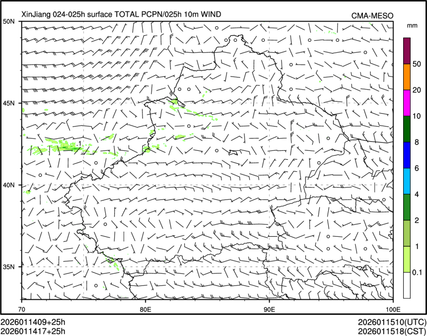 01/14 17时 +025小时