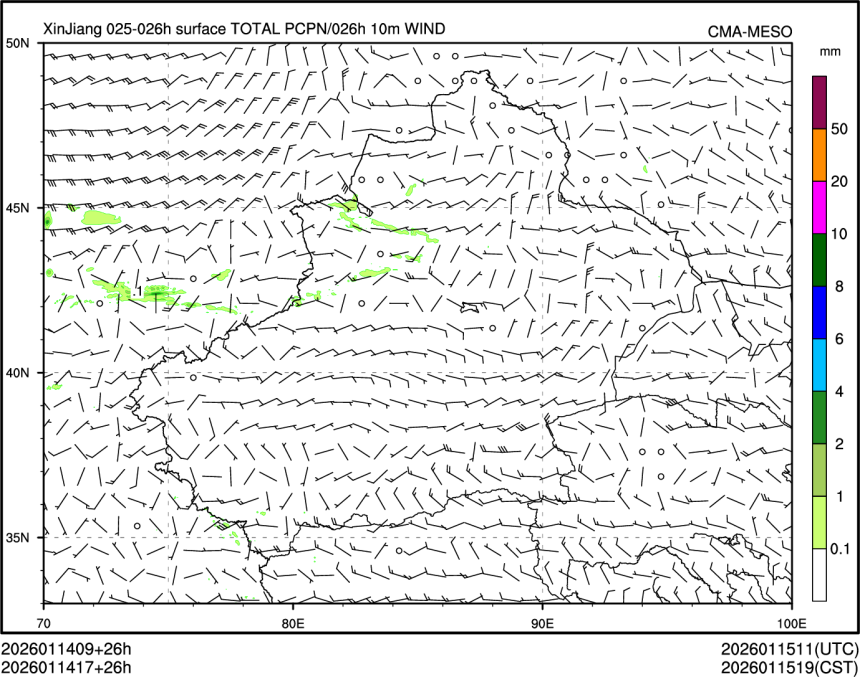01/14 17时 +026小时