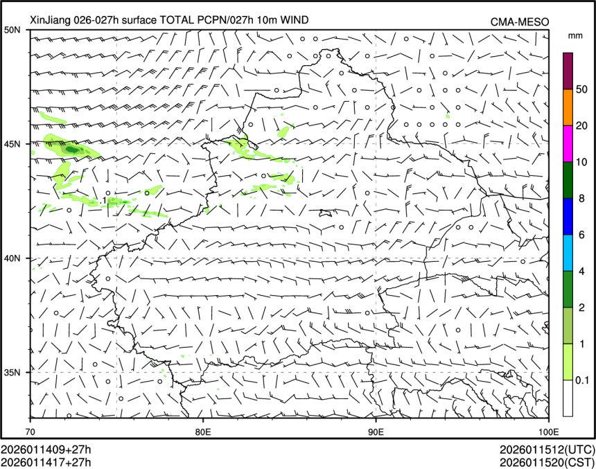 01/14 17时 +027小时
