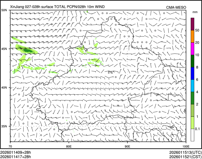 01/14 17时 +028小时