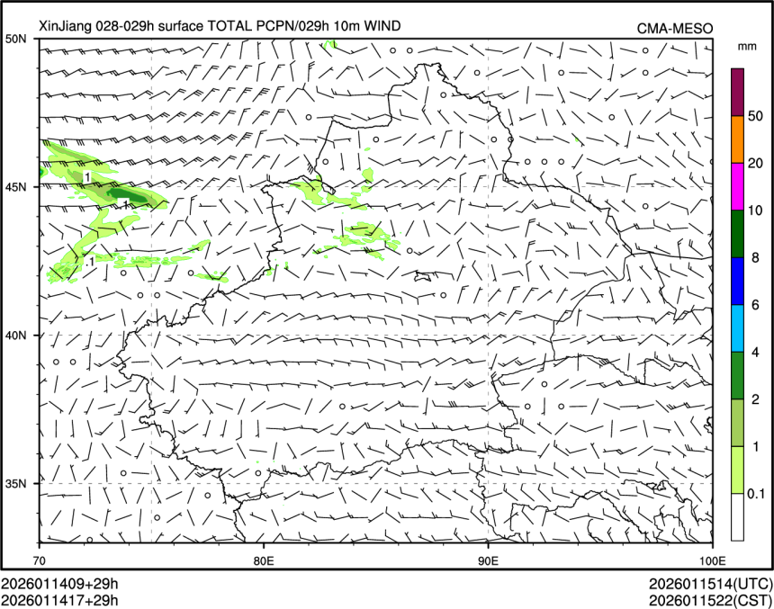 01/14 17时 +029小时