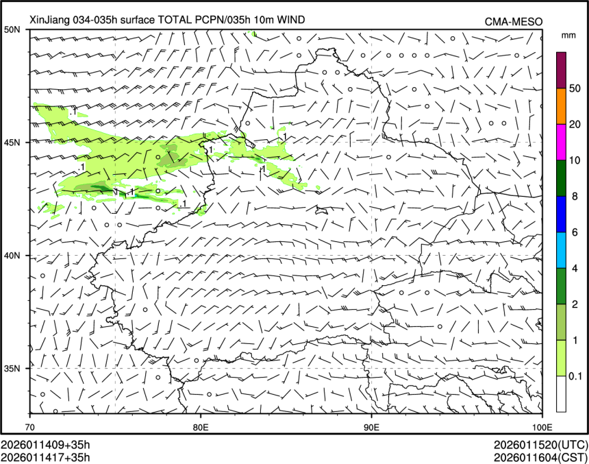 01/14 17时 +035小时
