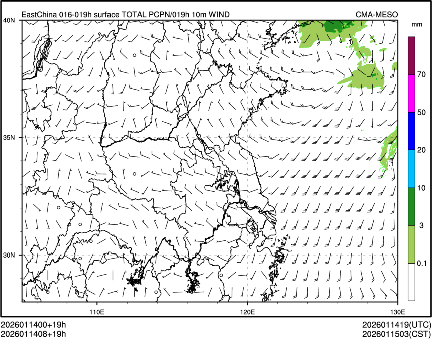 01/14 08时 +019小时