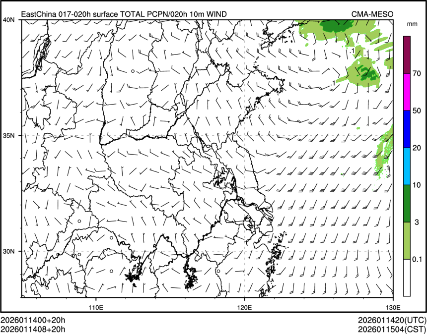 01/14 08时 +020小时