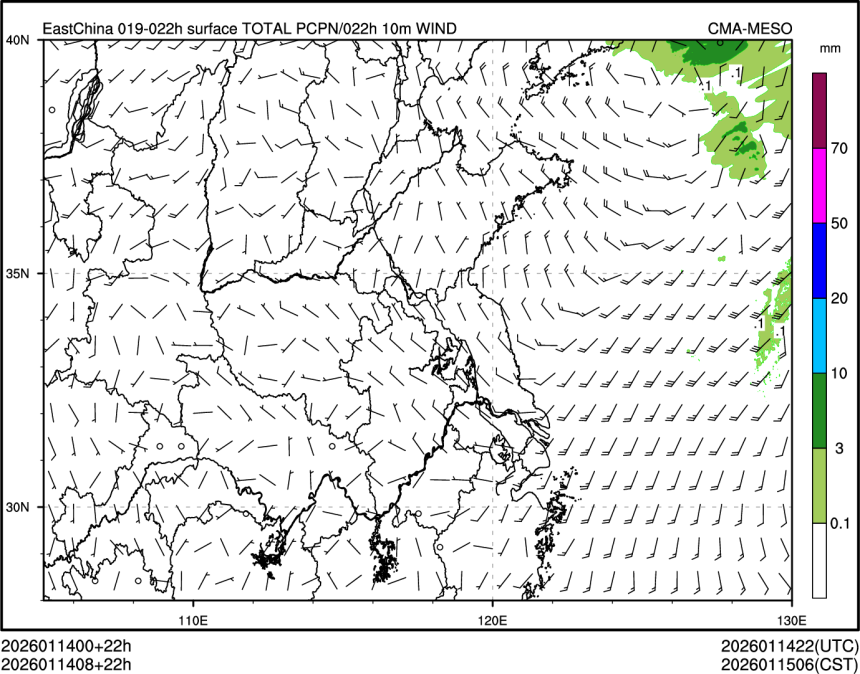 01/14 08时 +022小时