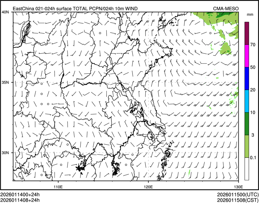 01/14 08时 +024小时