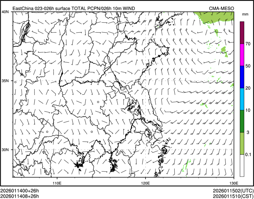 01/14 08时 +026小时