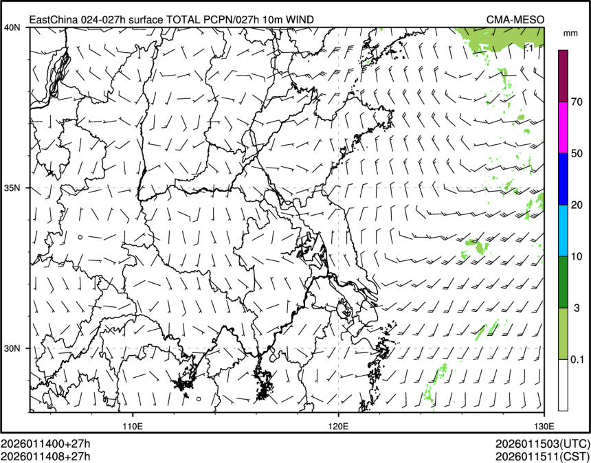 01/14 08时 +027小时