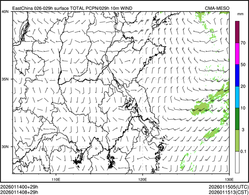 01/14 08时 +029小时