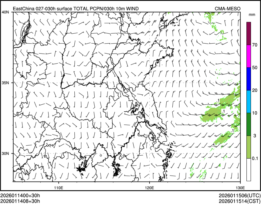 01/14 08时 +030小时