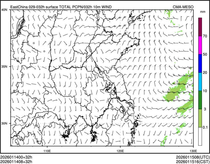 01/14 08时 +032小时