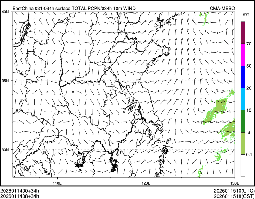 01/14 08时 +034小时