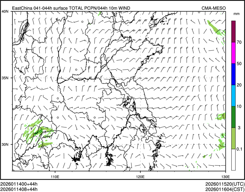 01/14 08时 +044小时