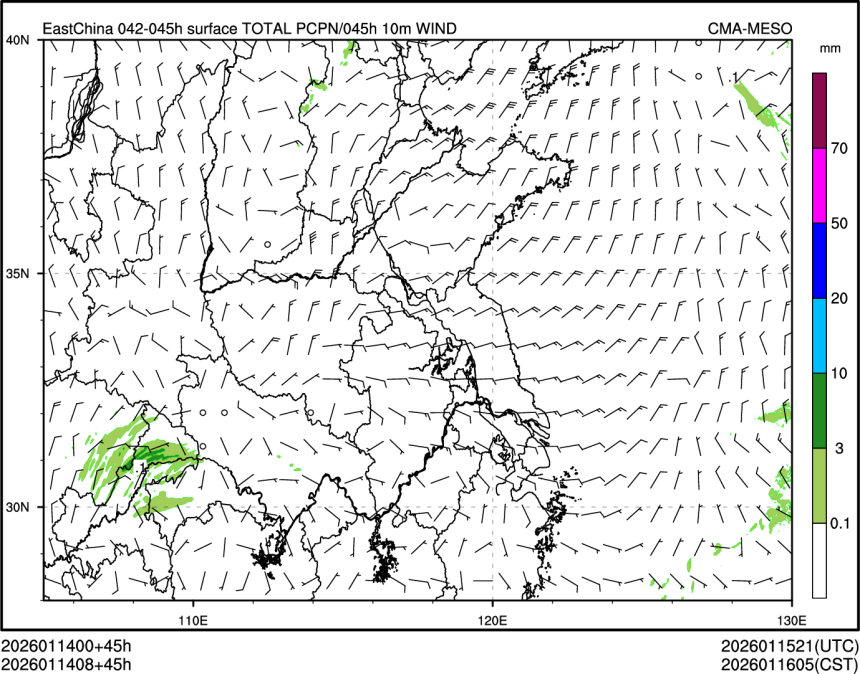 01/14 08时 +045小时